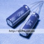 Конденсатор 1200uF 35V (105°C) LTec