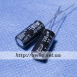Конденсатор 330uF 35V (105°C) Chang