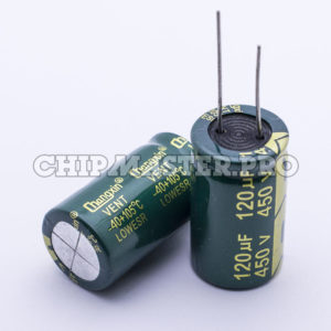 Конденсатор 120uF 450V (105°C) Chongx