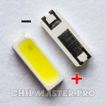 Светодиод 4014 SMD 3V 0.2W [LG Innotek]