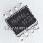 ME4946 [SOP-8]