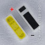 Светодиод 4014 SMD 6V 0.9W [Jufei] 01.JB.YH4014W65P00