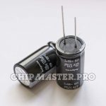 Конденсатор 120uF 420V (105°C) Rubycon