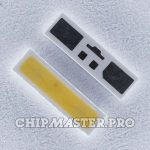 Светодиод 7020 SMD 6V 1W [Nichia] NJ2W657DRT