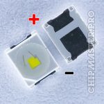 Светодиод 2835 SMD 3V 1.5W [OSRAM] CUW JHCR. SB