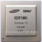 SDP1001 [BGA]