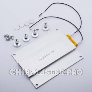 Нагреватель для пайки светодиодов SMD CSP 220В 300Вт 260C