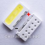 Светодиод 7032 SMD 6V 1.4W [Lumens] A133GKCBBUP8A