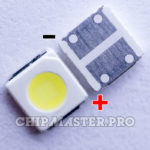 Светодиод 3030 SMD 3V 1.65W [Lextar] PT30Z58 V0