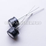 Конденсатор 47uF 35V (85°C) Koshin